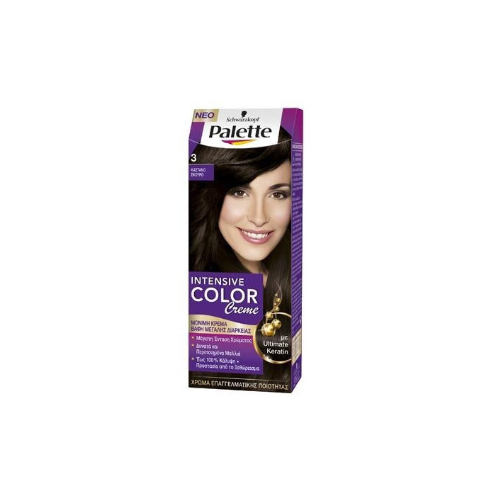 Schwarzkopf palette intensive color creme 3 καστανό σκούρο 50ml