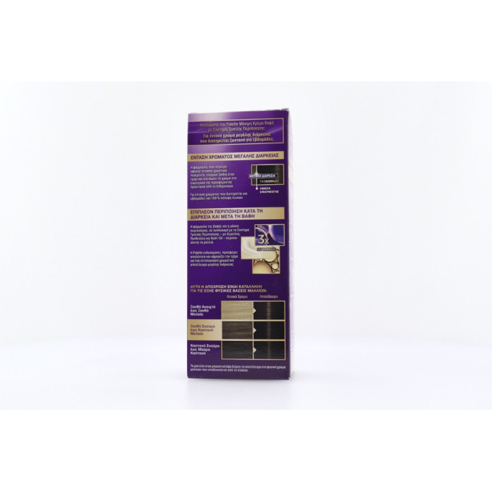 Schwarzkopf palette intensive color creme 3 καστανό σκούρο 50ml