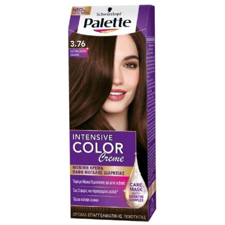 Schwarzkopf palette intensive color creme 3.76 καστανό σκούρο σοκολατί 50ml Schwarzkopf professional - 1