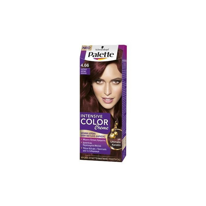 Schwarzkopf palette intensive color creme 4.66 καστανό έντονο κόκκινο 50ml Schwarzkopf professional - 1