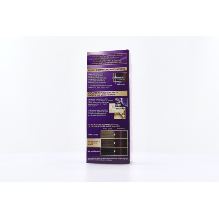 Schwarzkopf palette intensive color creme 4.66 καστανό έντονο κόκκινο 50ml Schwarzkopf professional - 4