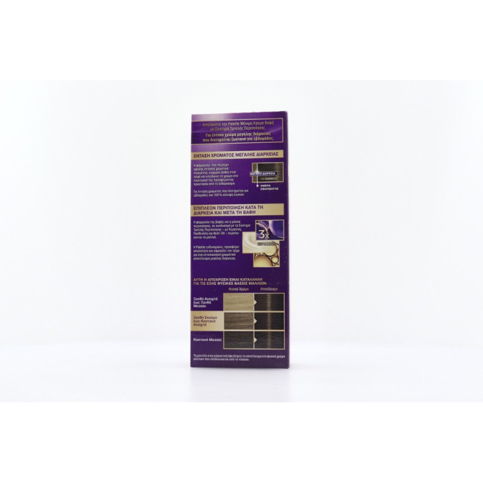 Schwarzkopf palette intensive color creme 5 καστανό ανοιχτό 50ml Schwarzkopf professional - 4