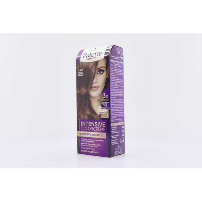 Schwarzkopf palette intensive color creme 5.76 καστανό ανοιχτό σοκολατί 50ml Schwarzkopf professional - 2