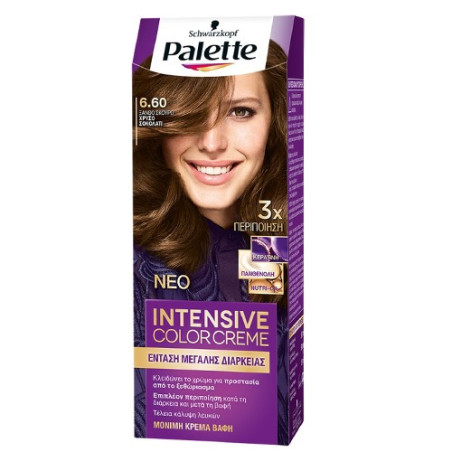 Schwarzkopf palette intensive color creme 6.60 ξανθό σκούρο χρυσό σοκολατί 50ml