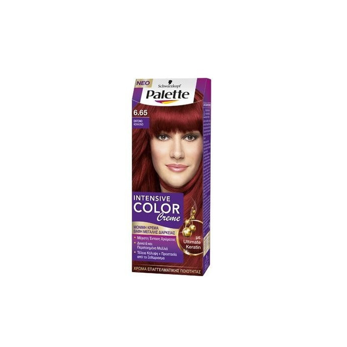 Schwarzkopf palette intensive color creme 6.65 έντονο κόκκινο 50ml Schwarzkopf professional - 1