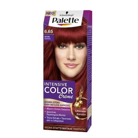 Schwarzkopf palette intensive color creme 6.65 έντονο κόκκινο 50ml Schwarzkopf professional - 1