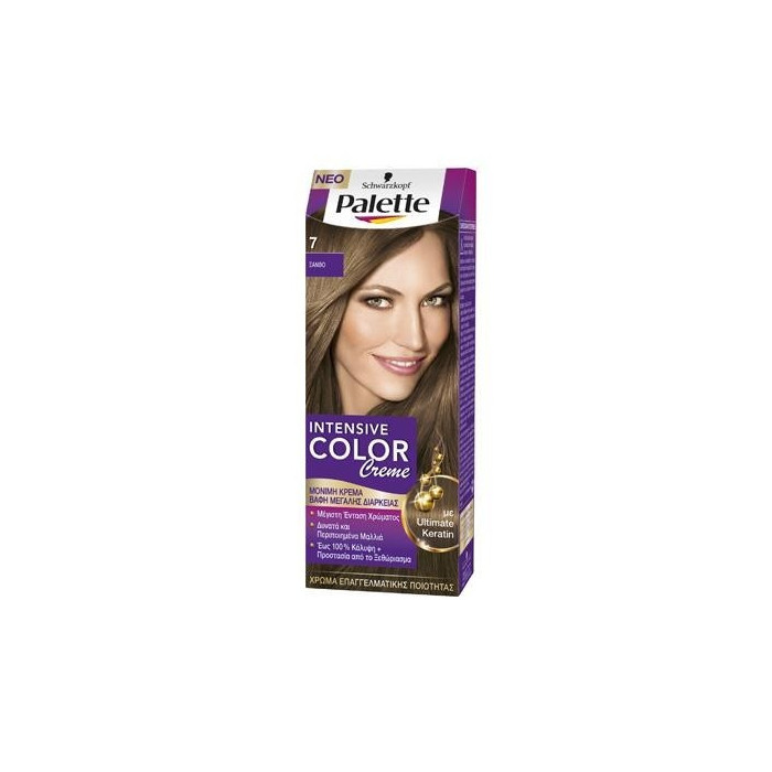 Schwarzkopf palette intensive color creme 7 ξανθό 50ml Schwarzkopf professional - 1