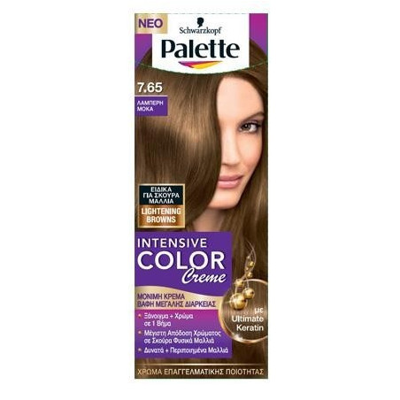 Schwarzkopf palette intensive color creme 7.65 λαμπερή μόκα 50ml Schwarzkopf professional - 1