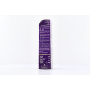 Schwarzkopf palette intensive color creme 7.65 λαμπερή μόκα 50ml Schwarzkopf professional - 3