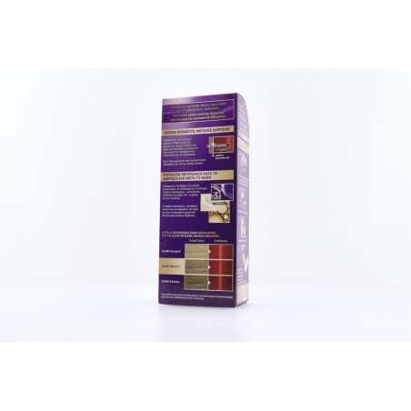 Schwarzkopf palette intensive color creme 7.87 έντονο κόκκινο χάλκινο 50ml Schwarzkopf professional - 4