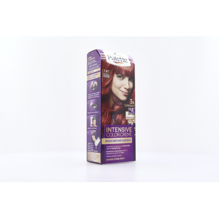 Schwarzkopf palette intensive color creme 7.87 έντονο κόκκινο χάλκινο 50ml Schwarzkopf professional - 6