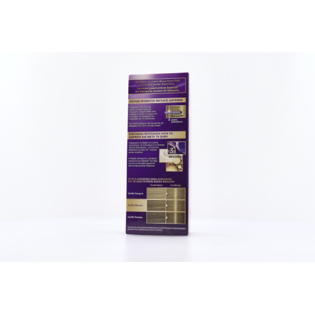 Schwarzkopf palette intensive color creme 8 ξανθό ανοιχτό 50ml Schwarzkopf professional - 4