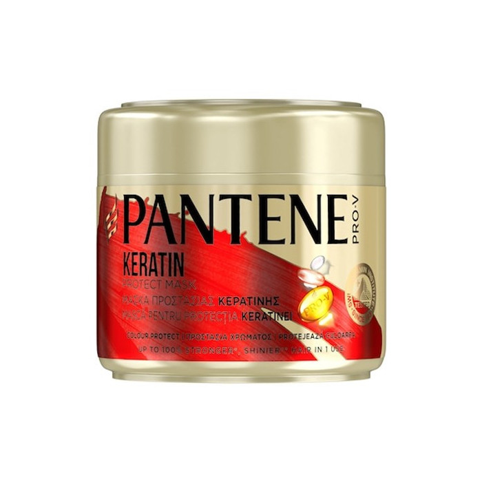 Pamteme μάσκα keratin colour κόκκινη 300ml