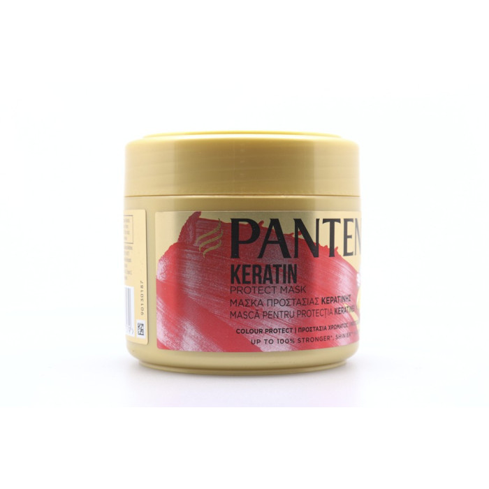 Pamteme μάσκα keratin colour κόκκινη 300ml