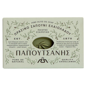 Παπουτσάνης φυτικό σαπούνι με ελαιόλαδο πράσινο 250gr Παπουτσάνης - 1