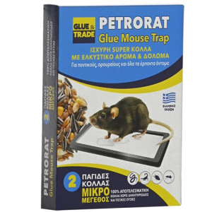 Petrorat μικρή παγίδα κόλλας για ποντίκια 2τεμ Petrorat - 1