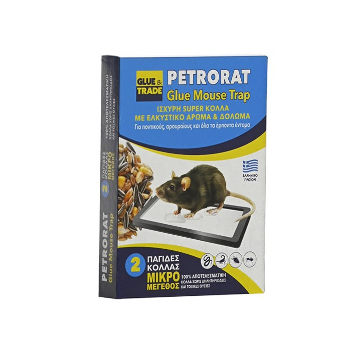 Petrorat μικρή παγίδα κόλλας για ποντίκια 2τεμ Petrorat - 1