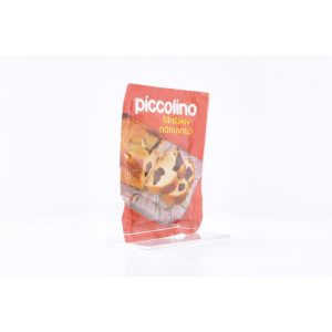 Piccolino μπέικιν πάουντερ 20gr Piccolino - 6