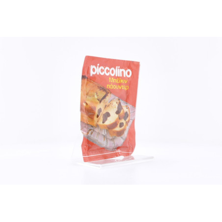 Piccolino μπέικιν πάουντερ 20gr Piccolino - 6