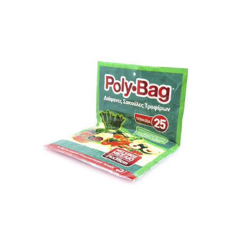 Polybag σακούλες τροφίμων Νο2 24x35cm 25τεμ