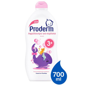 Proderm αφρόλουτρο για κορίτσια 3+ 700ml  - 1