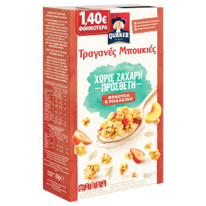 Quaker τραγανες μπουκιες χ, ζαχαρη 400gr, φραουλα -1,40€