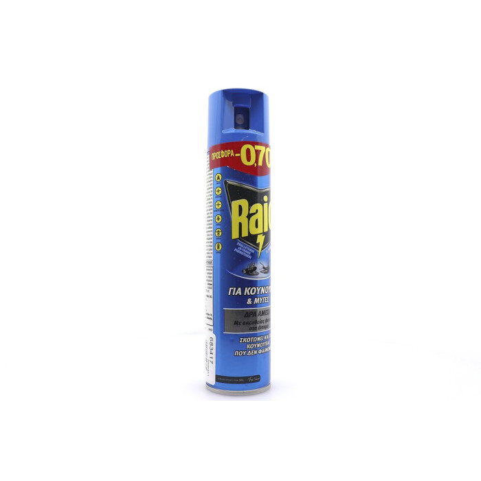 Raid εντομοαπωθητικό spray για κουνούπια & μύγες 300ml