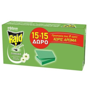 Raid εντομοαπωθητικές ταμπλέτες 30τεμ Raid - 1