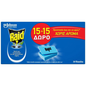 Raid ματ ταμπλετες 15τεμ +15τεμ δωρο χωρις αρωμα 10 ωρων