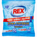 Rex σοδα πλυσεως σκονη 500gr