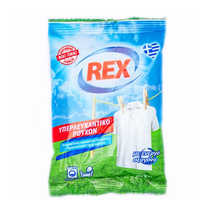 Rex υπερλευκαντικό ρούχων 400gr