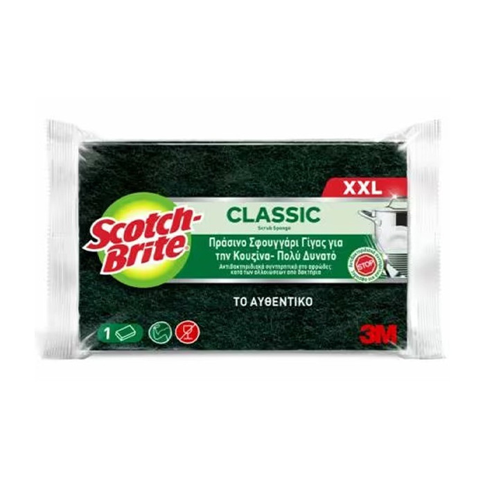 Scotch-Brite σφουγγαράκι κουζίνας πράσινο γίγας Scotch-Brite - 1