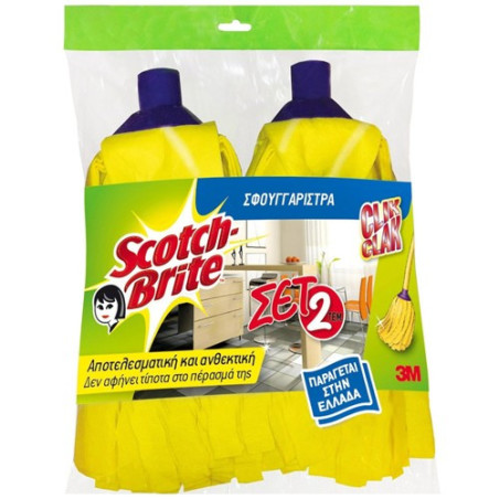 Scotch-Brite σφουγγαρίστρα κίτρινη 2τεμ Scotch-Brite - 1