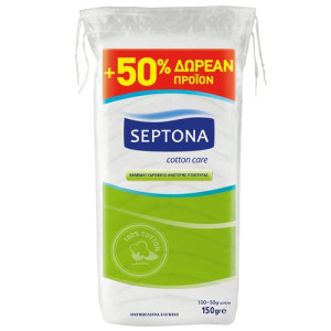 Septona βαμβάκι 150gr Septona - 1