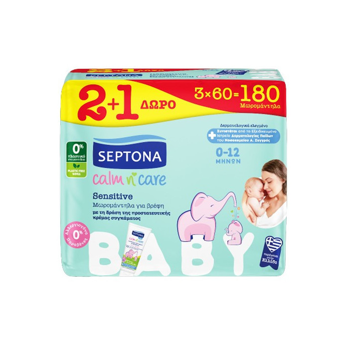 Septona calm n care μωρομάντηλα sensitive baby 3x60τεμ