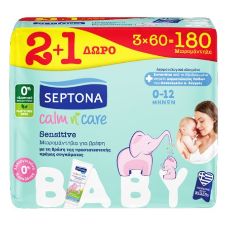 Septona calm n care μωρομάντηλα sensitive baby 3x60τεμ