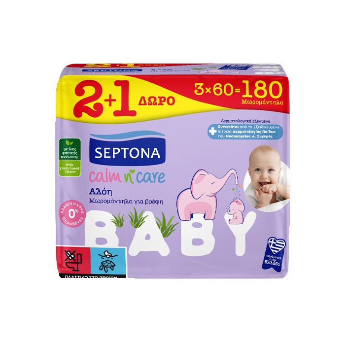 Septona calm n care μωρομάντηλα αλόη baby 3x60τεμ Septona - 1