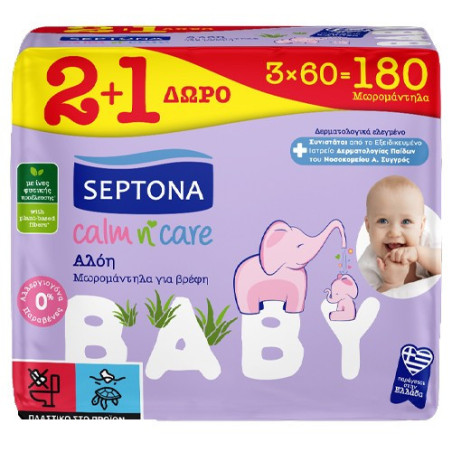 Septona calm n care μωρομάντηλα αλόη baby 3x60τεμ