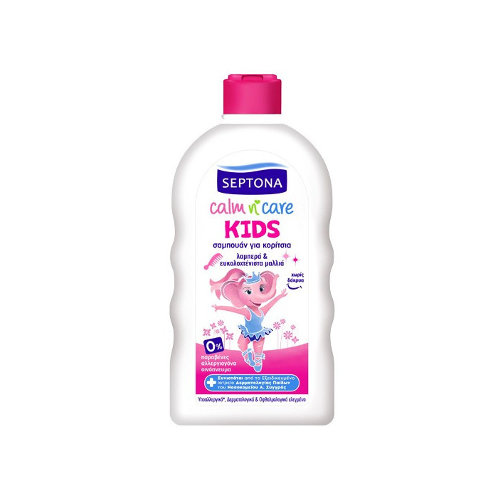 Septona baby σαμπουάν για κορίτσια 500ml