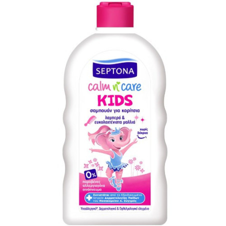 Septona baby σαμπουάν για κορίτσια 500ml