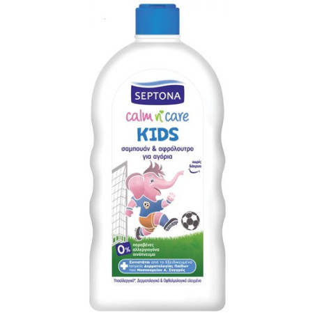 Septona kids σαμπουάν & αφρόλουτρο για αγόρια 750ml Septona - 1