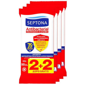 Septona υγρά μαντηλάκια αντιβακτηριδιακά extra safe 4x15τεμ Septona - 1