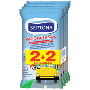 Septona υγρά μαντηλάκια αντιβακτηριδιακά kids on the go 4x15τεμ Septona - 1