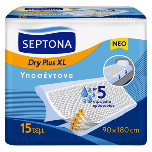 Septona dry plus υποσέντονα 90x180cm 15τεμ Septona - 1