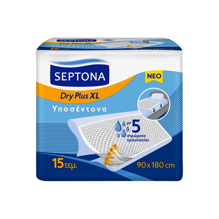 Septona dry plus υποσέντονα 90x180cm 15τεμ Septona - 1