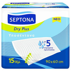 Septona dry plus υποσέντονα 90x60cm 15τεμ Septona - 1