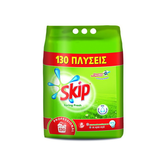 Skip σκόνη απορρυπαντικό πλυντηρίου ρούχων spring fresh 130μεζ 8,45kg