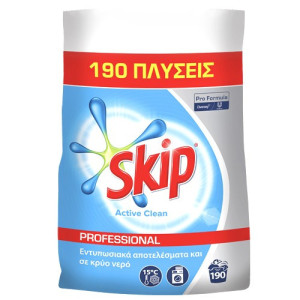 Skip σκόνη απορρυπαντικό πλυντηρίου ρούχων active clean 190μεζ 12,35kg Skip - 1