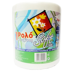 Softcare χαρτί κουζίνας soft 2φυλλο 670gr Softcare - 1