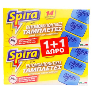 Spira mat ταμπλέτες ανταλλακτικές κίτρινες 2x30τεμ Spira - 1